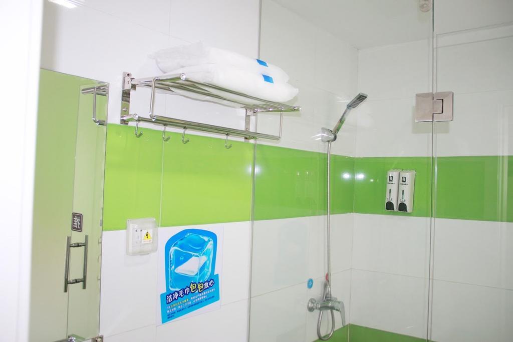 7Days Inn Guangzhou Kecun Branch Szoba fotó