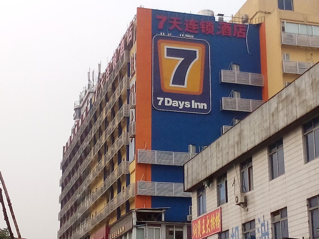 7Days Inn Guangzhou Kecun Branch Kültér fotó